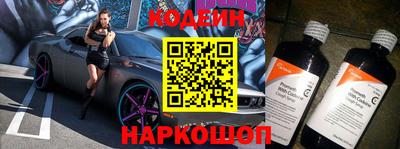 спиды Берёзовский