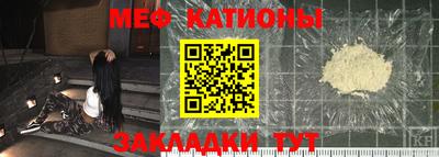 спиды Берёзовский