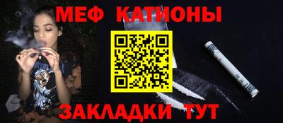 спиды Берёзовский