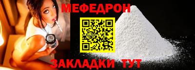 ECSTASY Бийск