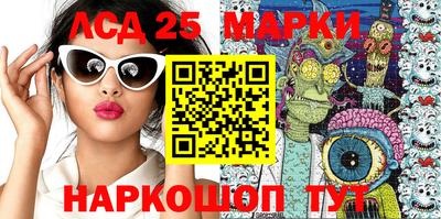 гидропоника Кузнецк