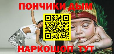 крисы Беслан