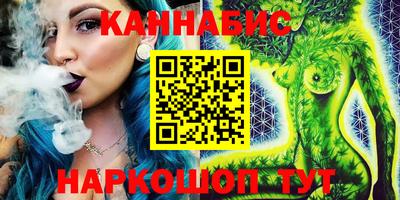 крисы Беслан
