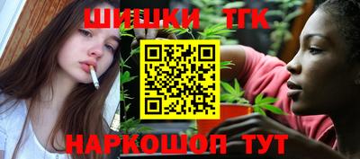 спиды Берёзовский