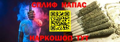 ECSTASY Бийск