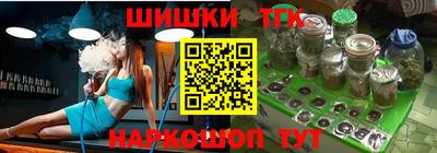 ECSTASY Бийск