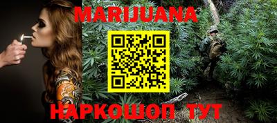спиды Берёзовский