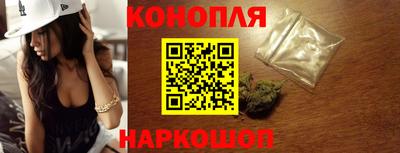 спиды Берёзовский