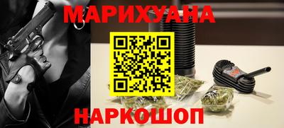 спиды Берёзовский