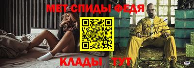 ECSTASY Бийск