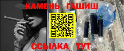 крисы Беслан