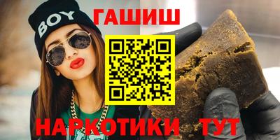 спиды Берёзовский