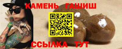 спиды Берёзовский