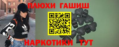 ECSTASY Бийск