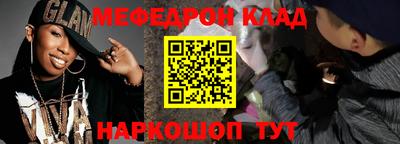 спиды Берёзовский