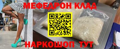 ECSTASY Бийск