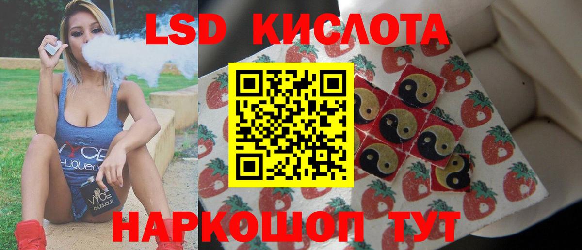 Гашиш Йошкар-Ола